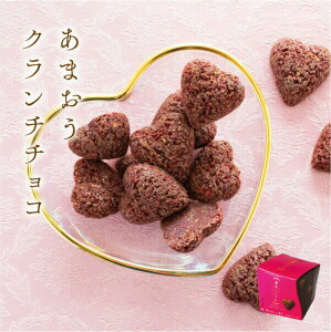 甘王草莓巧克力米菓 8個裝 博多Minorika 福岡 博多伴手禮 甜點日本必買 | 日本樂天熱銷