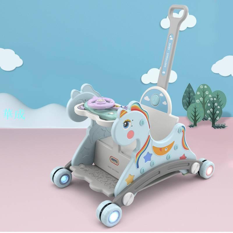 兒童滑輪搖椅嬰兒生日禮物多功能兩用搖搖馬可滑行