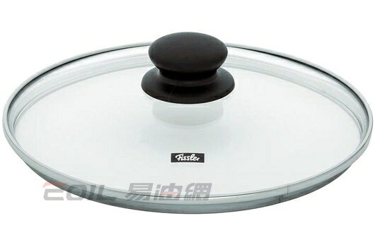 Fissler 菲仕樂 快鍋專用玻璃鍋蓋 22cm #02164122600
