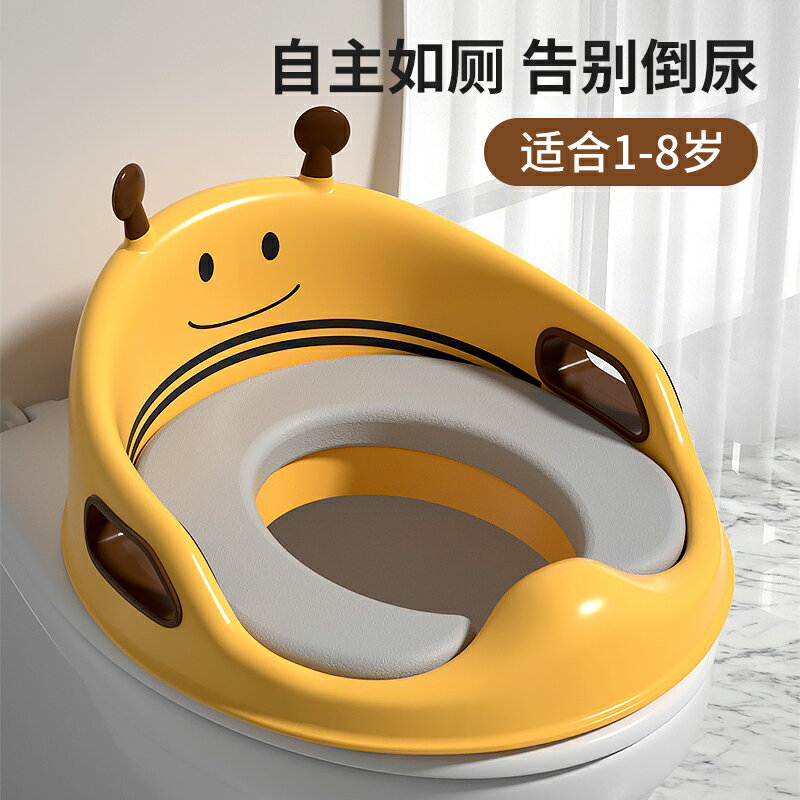 大號嬰兒童坐便器馬桶圈女寶寶小孩男孩坐墊便盆蓋梯女孩廁所家用 全館免運