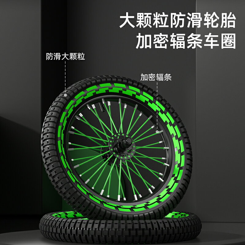 {可打統編 保固一年}小阿星兒童自行車男孩3-6-7-8-10歲小孩腳踏單車寶寶童車帶輔助輪 2