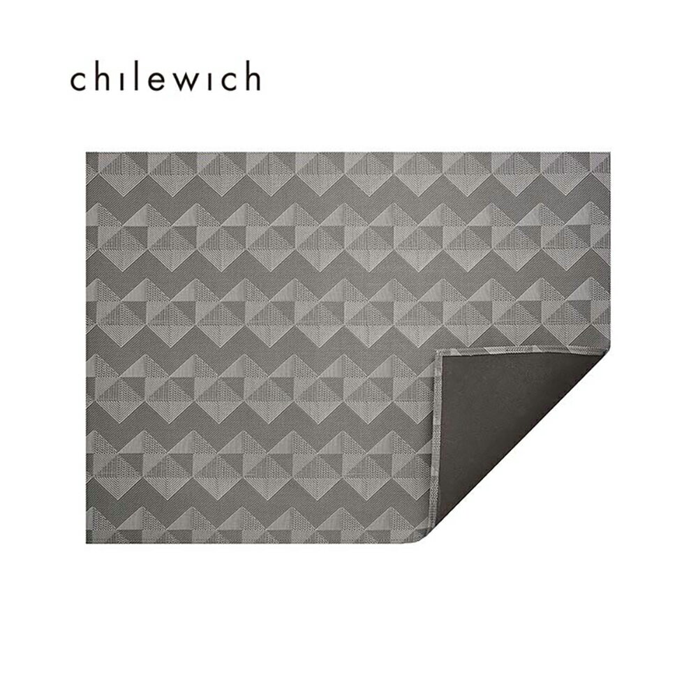 美Chilewich- Quilted 菱格編織系列地墊(毯)-118X183CM-沉穩灰【領券滿額再折千6/30止】