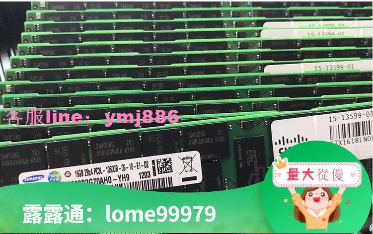 三星16G 32G DDR3 1866 1600 1333ECC REG 12800R伺服器 記憶體X79