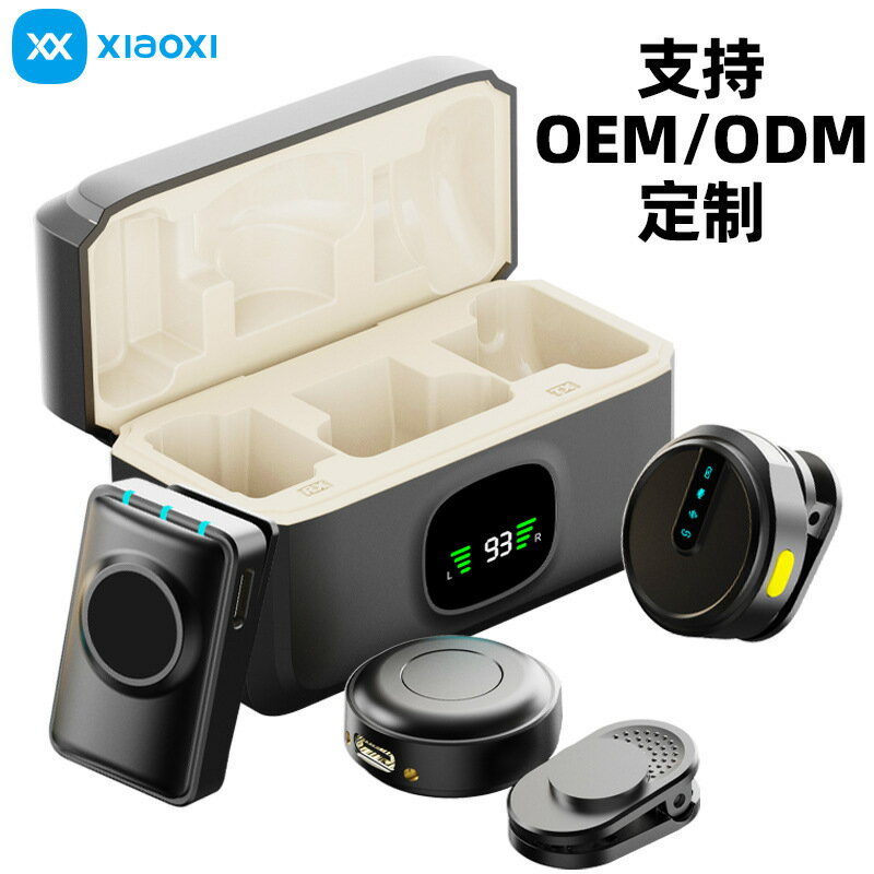 私模爆款M34無線領夾麥克風一拖二手機錄音話筒抖音直播音效卡【宜家良品百貨】