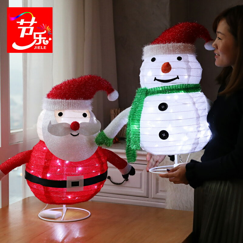 聖誕節裝飾大擺發光雪人老人件禮物大號布藝商場店鋪場景佈置創意