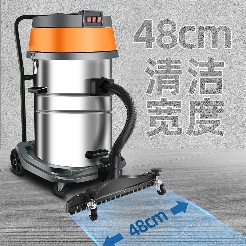 【詢價有驚喜】工業吸塵器工廠車間粉塵地毯洗車大吸力商用吸塵吸水機大功率 1