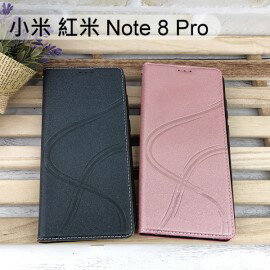 青春隱扣皮套 小米 紅米 Note 8 Pro (6.53吋) 多夾層