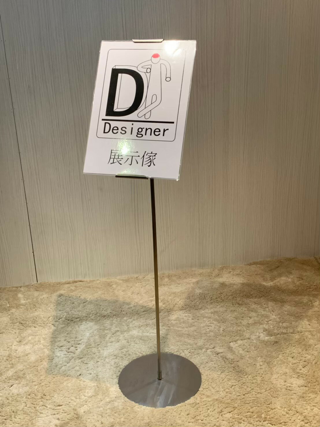 A3尺寸/工字型(短邊)/不鏽鋼/髮絲紋/宣傳架/菜單架/DM架/告示牌 內含1片對折透明壓克力