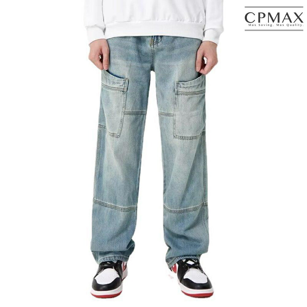 【CPMAX】美式復古多口袋牛仔褲 設計感寬鬆水洗牛仔褲 直筒拖地褲 男裝【J103】