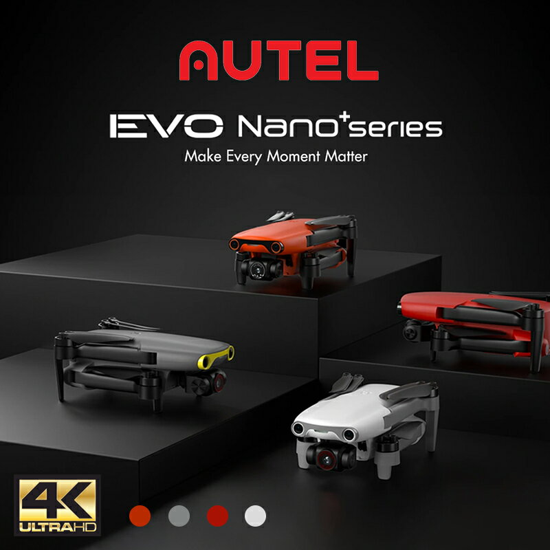 【eYe攝影】台灣公司貨 Autel Robotics EVO Nano+ 智能迷你空拍機 標準套組 空拍機 4K高畫質