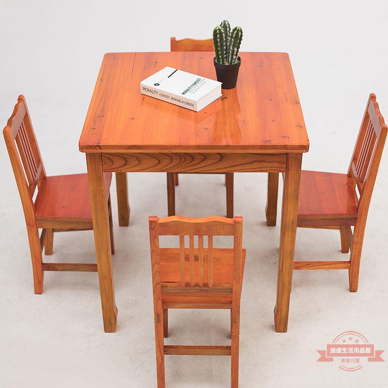 木桌子加厚實木四方桌正方形約餐桌易早餐的飯桌子家用小戶型跨境