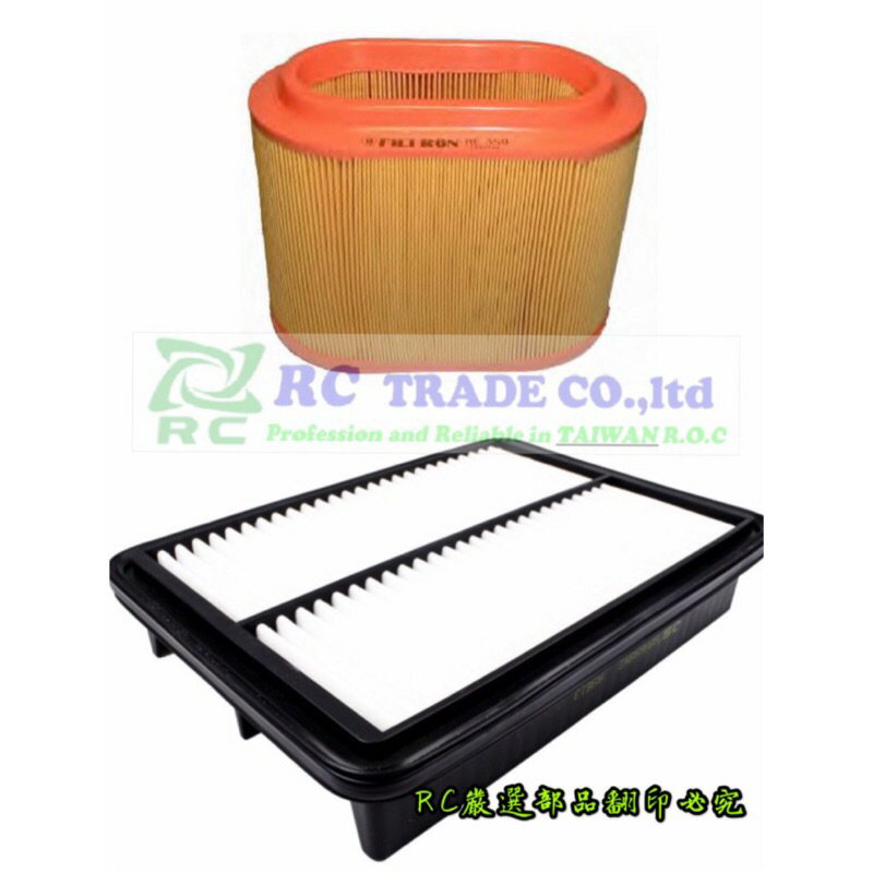 昊斯達 現代 STAREX PORTER 卡旺 KAON 空氣濾清器 空氣心子 空氣濾網 副廠 櫻花飛鹿