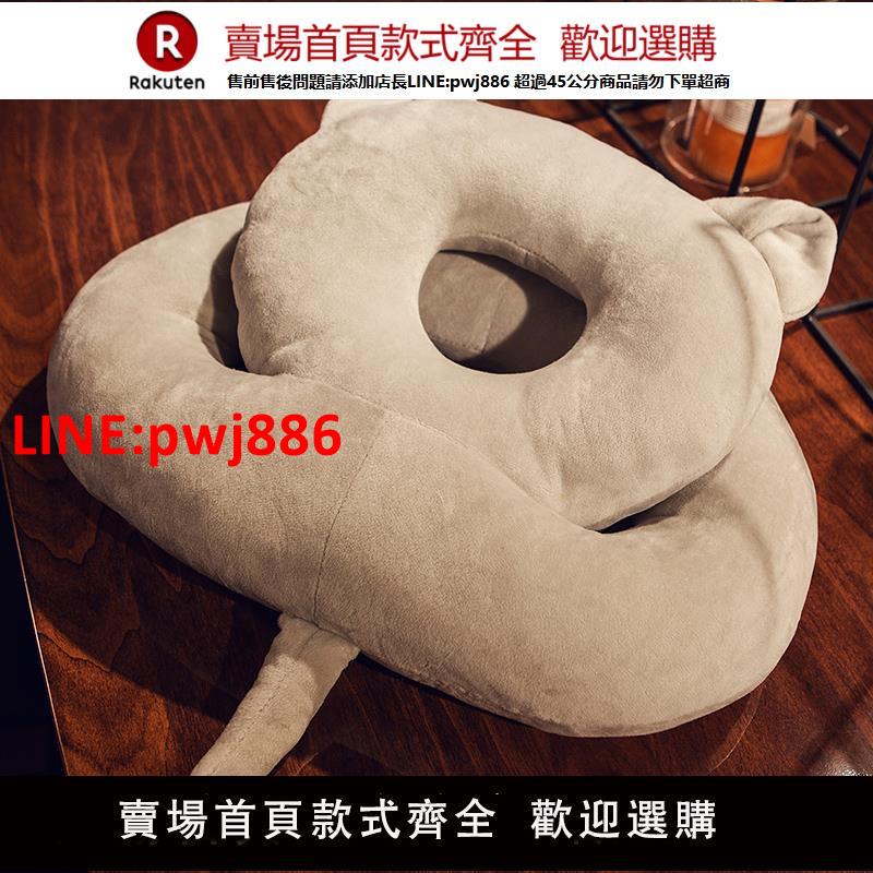 【高品質超低價】辦公室午睡枕趴睡枕趴趴枕小學生午休枕抱枕枕頭趴著睡覺神器桌上【注意！下單滿500出貨】