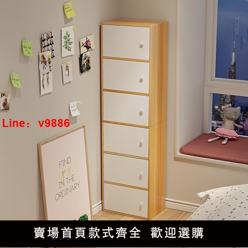 【臺灣公司 可開發票】抽屜式收納櫃多層衣櫃家用木質置物箱兒童玩具零食櫃衣服儲物櫃子