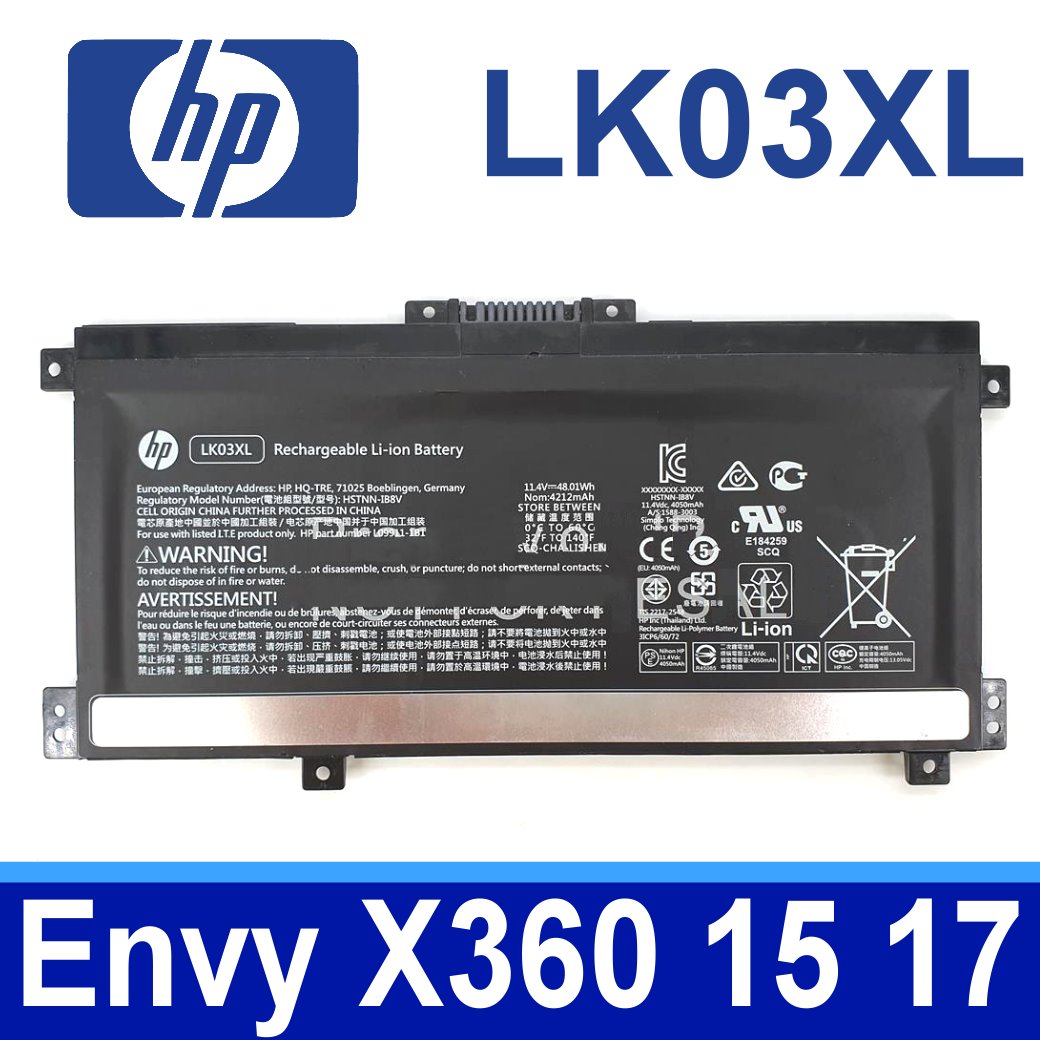HP LK03XL 原廠電池 HSTNN-LB7U HSTNN-LB8J HSTNN-UB71 HSTNN-UB7I TPN-I129 TPN-W127 TPN-W128 LKO3XL Zbook 15v G5 Pavilion X360 15 Envy X360 15 15m 15z 17 17m
