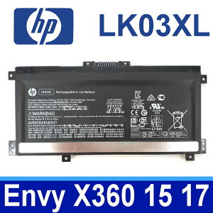 HP LK03XL 原廠電池 HSTNN-LB7U HSTNN-LB8J HSTNN-UB71 HSTNN-UB7I TPN-I129 TPN-W127 TPN-W128 LKO3XL Zbook 15v G5 Pavilion X360 15 Envy X360 15 15m 15z 17 17m