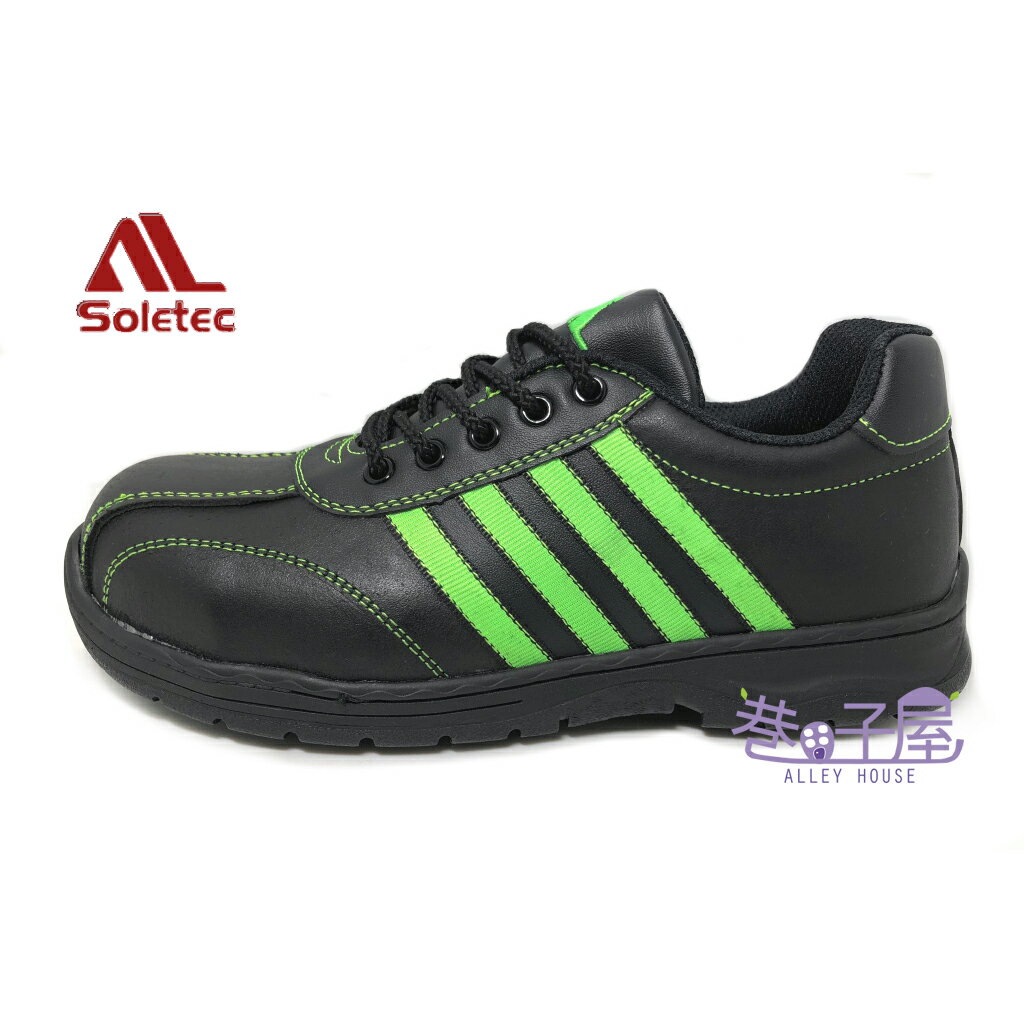 【巷子屋】SOLETEC超鐵 男款休閒防滑防穿刺鋼頭工作鞋 [1099] 黑綠 MIT台灣製造 超值價$790
