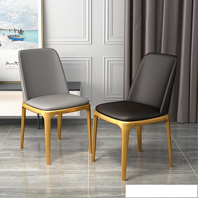 北歐式餐椅現代簡約家用餐廳實木椅子靠背凳子休閒創意網紅椅輕奢