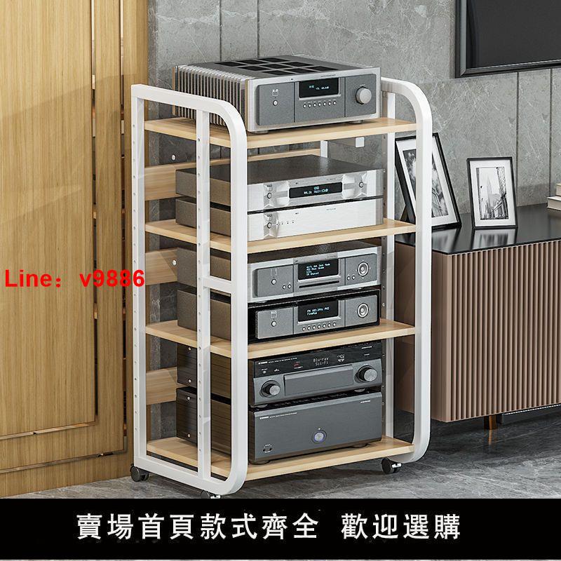 【臺灣公司保固】功放機架子膽機架多層可調節發燒HiFi器材移動音響影音裝置功放櫃