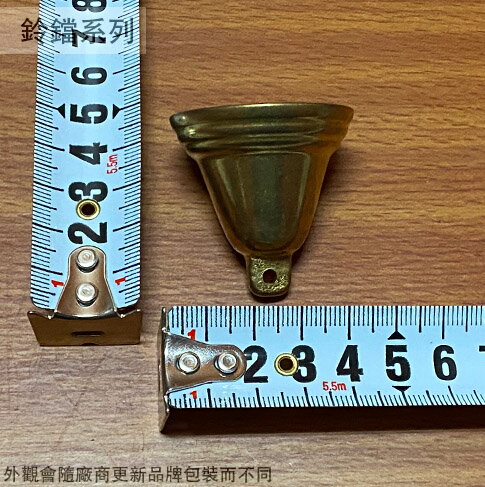 u256 銅乳頭紋饕餮紋釣鐘 銅龍鈕喚鐘 吊鐘 銅佛鐘 中国古玩 中国古美術 好運旺旺來佛字觀音銅鐘吊飾- PChome 24h購物