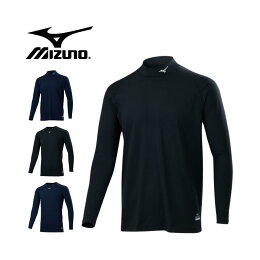 MIZUNO 男長袖緊身衣
