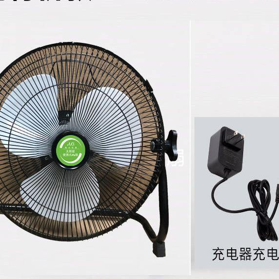 {可打統編 保固一年}可充電電風扇靜音戶外家用大風力12v便捷式擺攤太陽能無線趴地扇 0