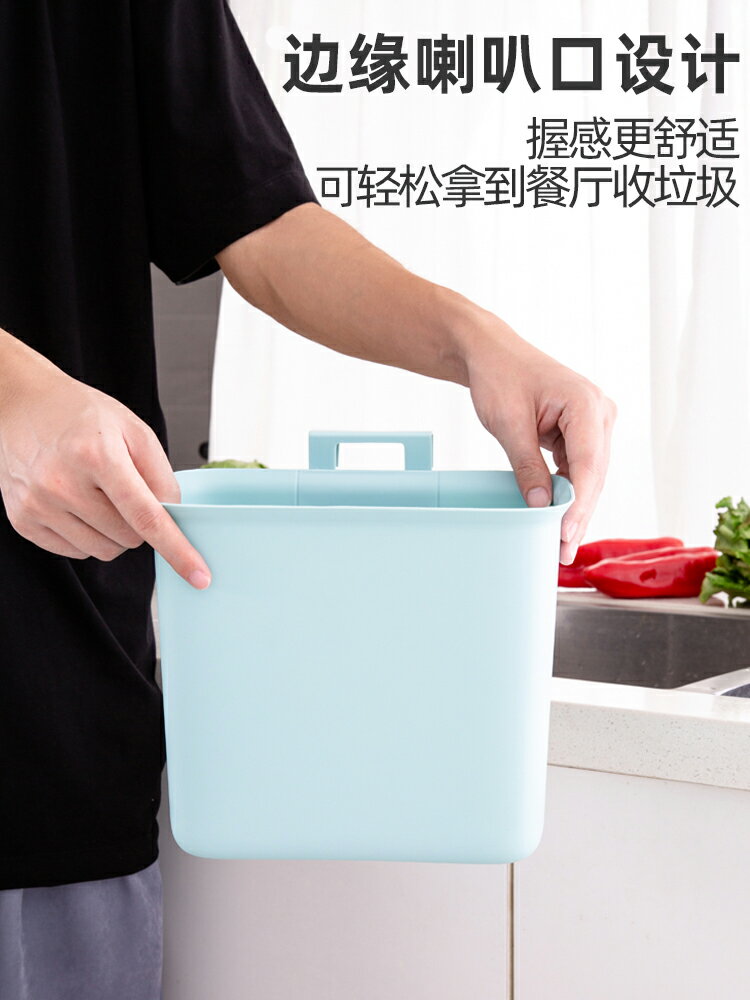 廚房垃圾桶櫥櫃門可壁掛式分類拉圾筒家用大小號衛生間塑膠廢紙簍