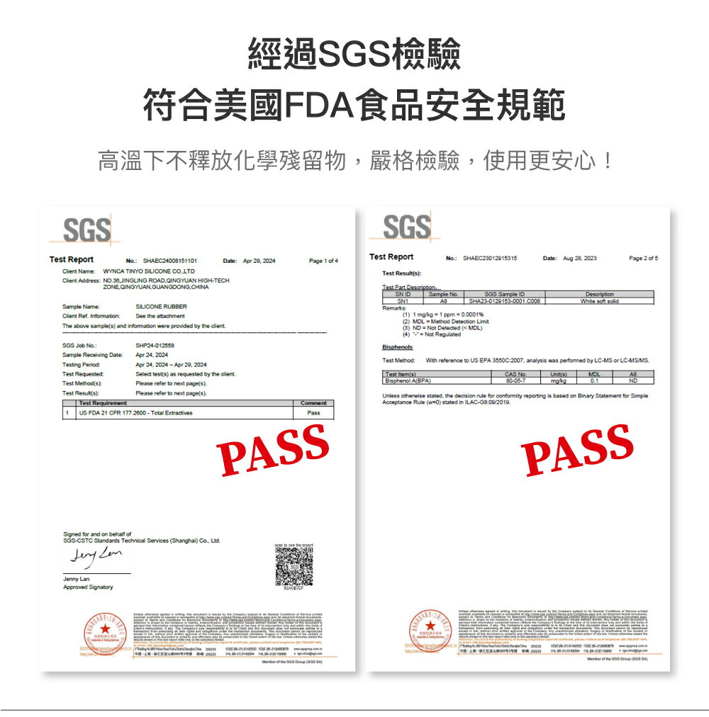 🌟附發票🌟樂扣樂扣白金矽膠好食保鮮盒400ml LSC254WHT 600ml LSC256WHT LSC256BLU LSC256YEL 食物保鮮盒 環保盒 食物儲存盒 矽膠便當盒 方形矽膠盒 樂扣矽膠保鮮盒 矽膠便當盒 食物儲存盒 外帶便當盒 環保餐具 日式便當盒 日式餐盒 副食品儲存盒 副食品分裝盒 副食品保鮮盒 小一便當盒 國小便當盒 矽膠盒 矽膠食物盒 矽膠餐盒 7