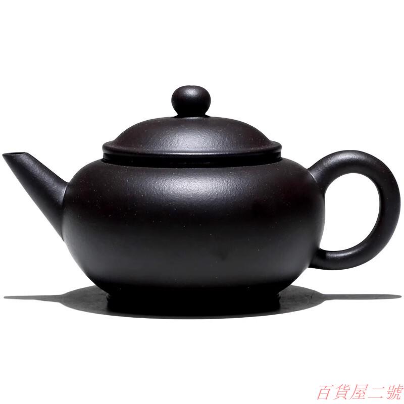 【暢陶】宜興紫砂壺手工茶壺茶具套裝潘曄原礦石黃水平160cc