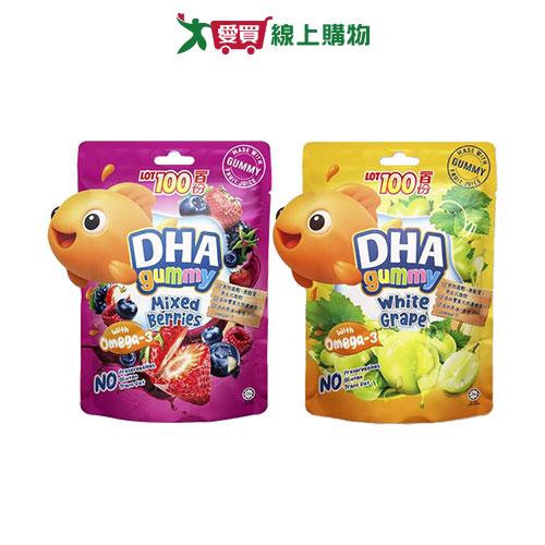 LOT100-魚油DHA軟糖系列(綜合莓果/白葡萄)(80G/包)【愛買】