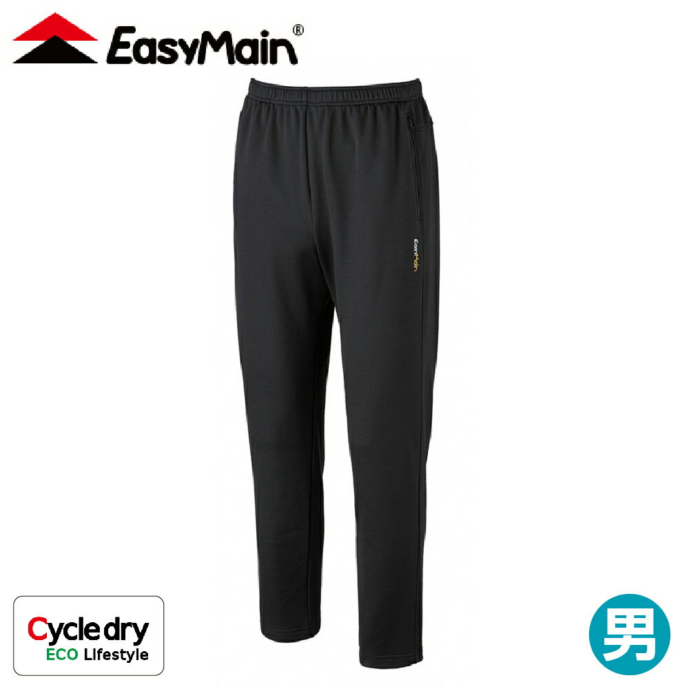 【EasyMain 衣力美 男 彈性保暖休閒運動長褲《黑》】RE24059/排汗褲/運動休閒褲
