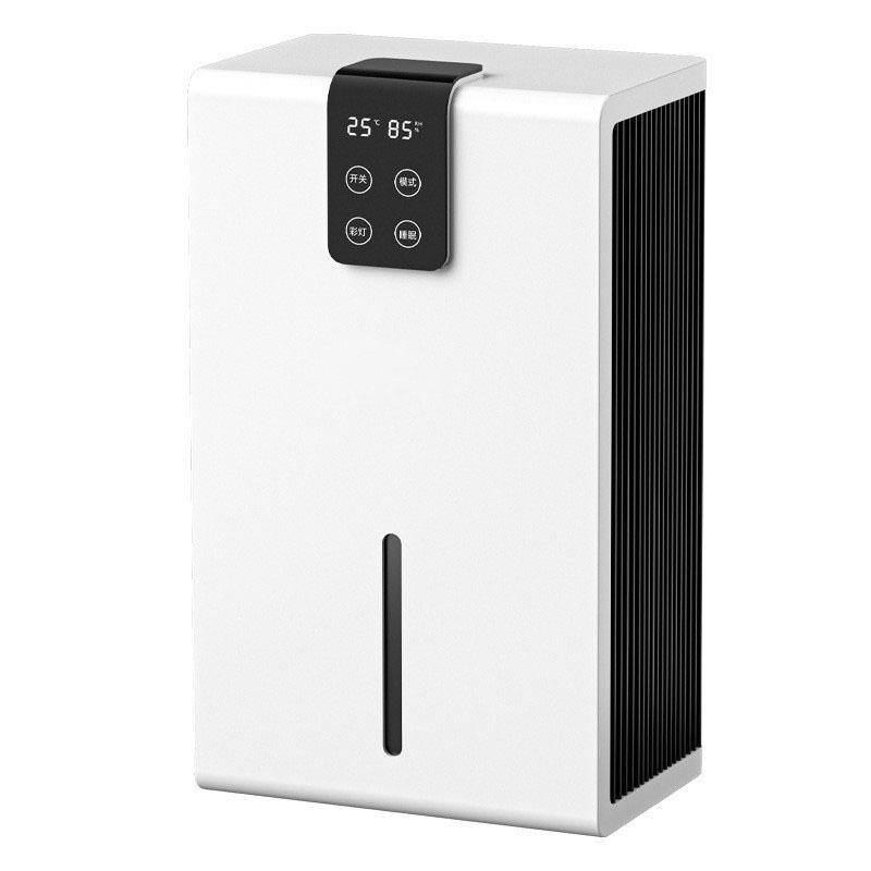 內部除濕機小型家用宿舍用數顯除濕器臥室日規美規歐規110V【北歐家居生活】
