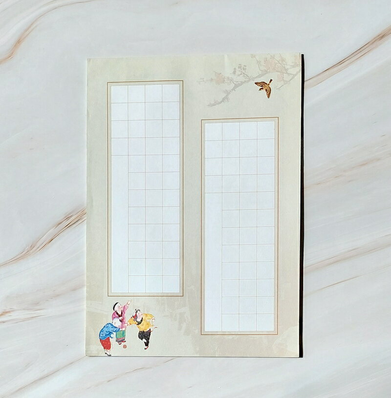 硬筆書法作品紙，設計典雅，色彩柔和，一套 8張，8種款式各一張。