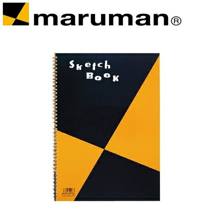 日本 maruman S120 B4 寫生簿 /本【APP滿額下單10%點數(單一帳號最高1000點)】9/30止