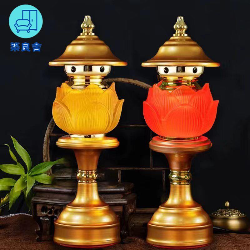 工廠直銷 蓮花燈 供燈 佛燈 長明燈 公媽燈 神桌燈 佛堂燈佛前燈插電式蓮花燈led供燈長明燈仙家/觀音菩薩專用燈家用特惠/全館免運 特價出 開立發票 售後保障z211