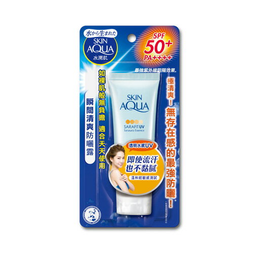 曼秀雷敦水潤肌瞬間清爽防曬露SPF50+/PA++++/40g【愛買】