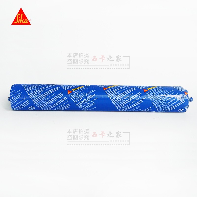 西卡294海洋多功能密封膠Sikaflex-294船舶游艇粘結膠600毫升【亞德機械五金家居】 3