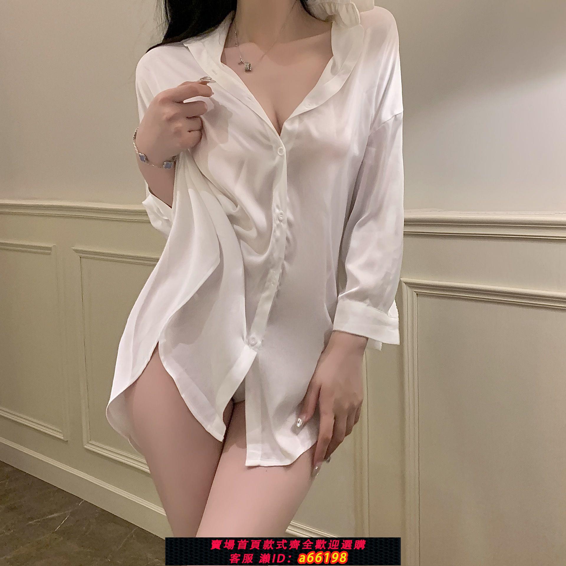 【臺灣公司 可開發票】木野男友風襯衫性感睡衣女夏季v領冰絲睡裙欲純風套裝2023新款626