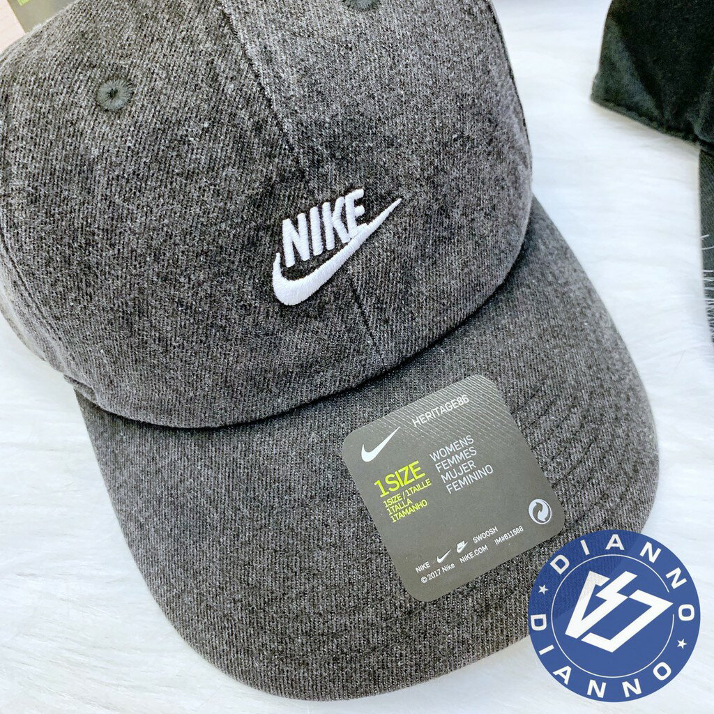 ADIDAS CAP NIKE DU0196 DU0197