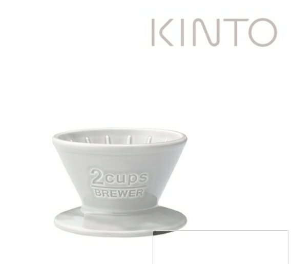 金時代書香咖啡 KINTO SCS 陶瓷濾杯2人 白色 KINTO-27629-W02