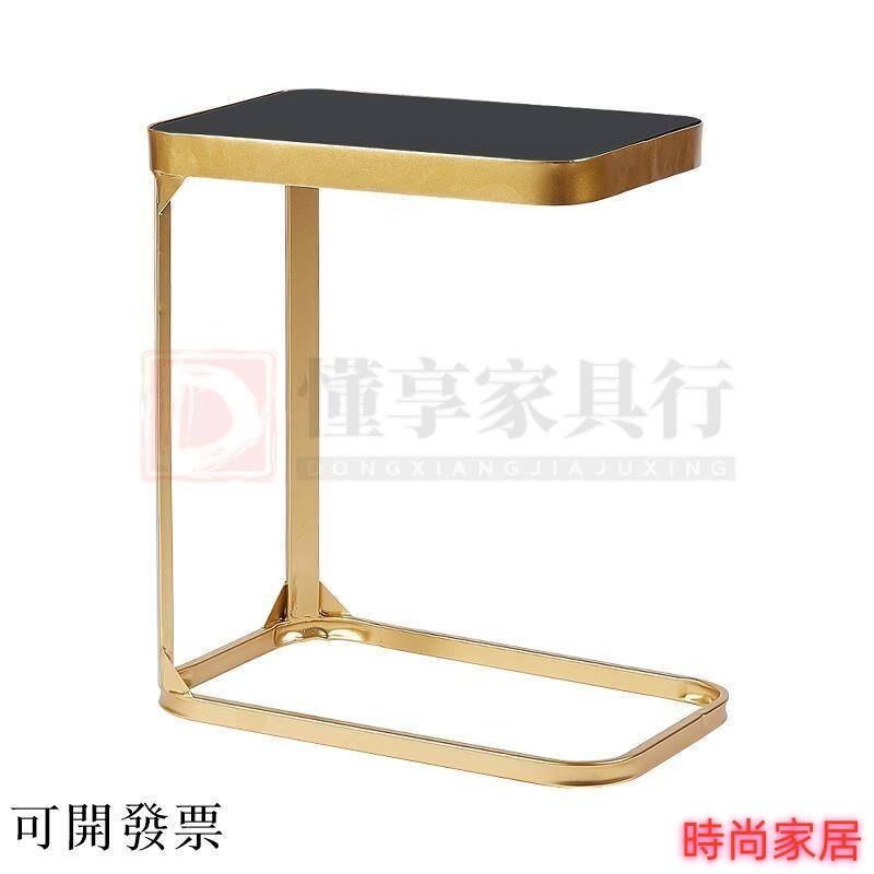 免運 北歐風現代沙發時尚邊幾客廳側邊鋼化玻璃角幾鐵藝簡約創意小茶幾特惠/開立發票S1007