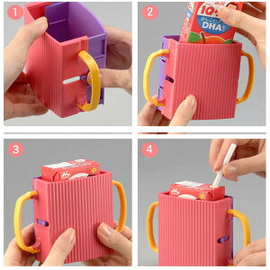 日本進口inomata 寶寶兒童可伸縮杯托 盒裝飲料杯套 牛奶防溢杯架