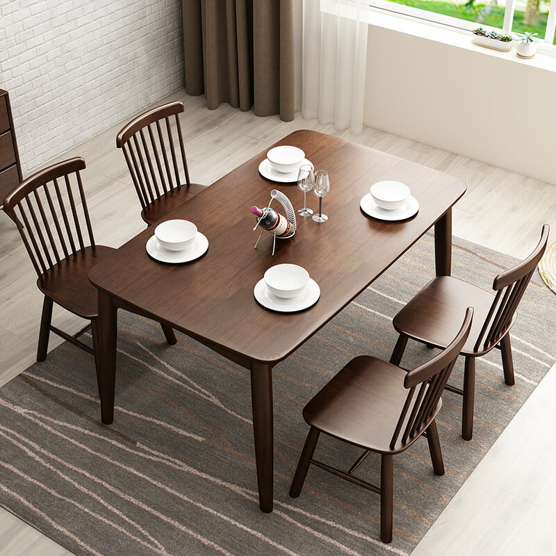 桌子 北歐實木餐桌小戶型長方形桌子日式餐桌椅組合