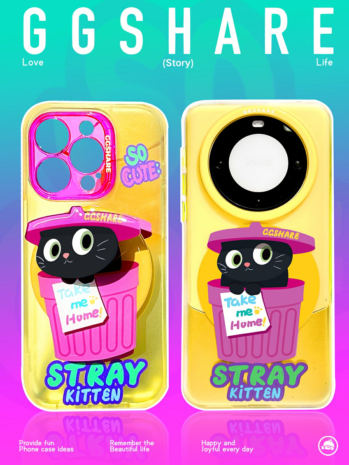 GGSHARE原創流浪貓磁吸蘋果16promax手機殼iphone15適用14新款華為Mate60pro手機套雙層磨砂全包小眾高階感女