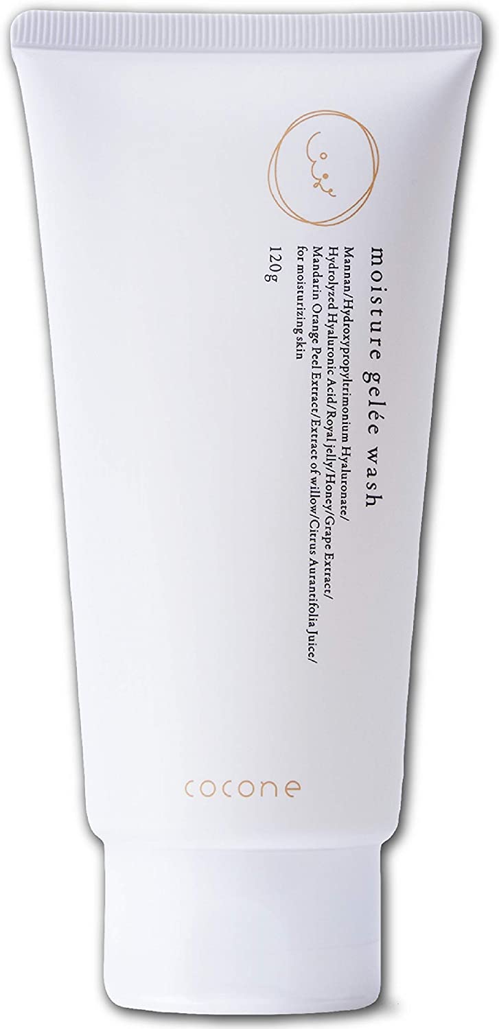 日本 cocone 臉部保養 植物保濕 化妝水 乳液  洗面乳 美容液 玻尿酸 乾燥肌 天然植物 無添加 高保濕力 【小福部屋】 4