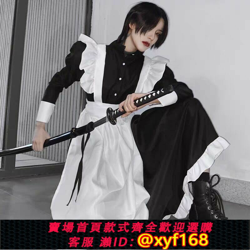 {保固一年 可打統編}男僕裝cos服裝漫展偽娘性感cosplay咖啡廳女僕黑白連衣裙衣服