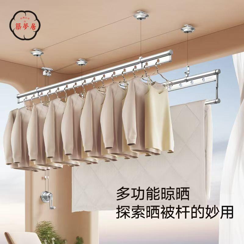 免運 可開發票 陽臺晾曬架 晾衣架 曬衣架 晾衣桿 手搖升級升降晾衣架手動晾衣架小戶型加厚材質單桿曬衣架陽臺式全館折扣 特價/店長優選 工廠現貨 m5425