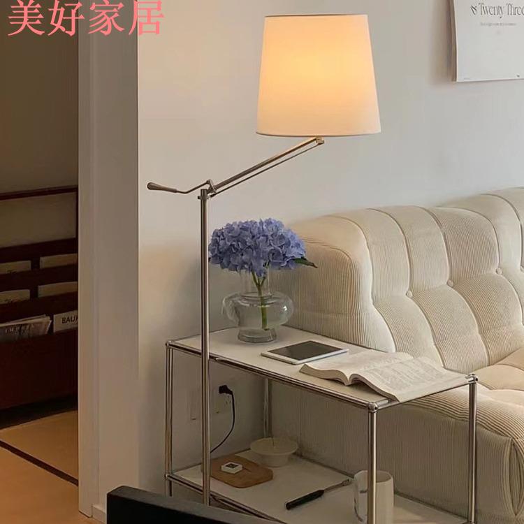 12H出貨 免運 立燈 110V落地燈 義大利Artemide搖臂伸縮中古落地燈臥室客廳書房釣魚燈氛圍設計