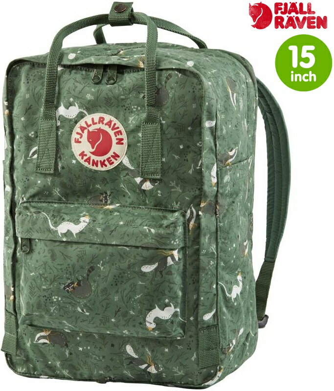 Fjallraven 瑞典北極狐 Kanken Art Laptop 15 筆電包/15吋電腦雙肩背包 23613 976 寓言綠