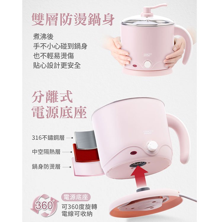 興雲網購【鍋寶1.8L雙層防燙316不鏽鋼美食鍋9165-285】悶燒鍋 敦鍋 蒸鍋精緻 鍋具 鍋子 料理鍋 煮鍋 6